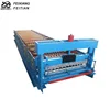 FX corrugated metal sheets making machine for roofing and cladding