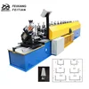 C & U channel steel stud truss making production line light gauge steel roll forming machine