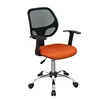 Cheap computer with wheels Swivel Mid Back Metal Mesh Chair with Arms - Ergonomic Computer/Office Chair