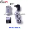GPS tracking Gadget for kids adult old people with gprs web based monitoring software