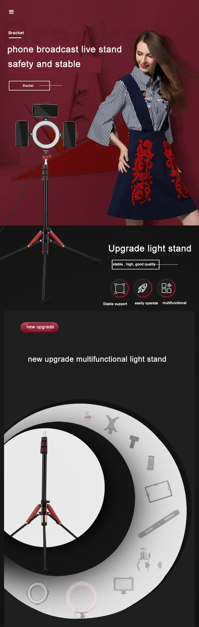 light stand 1.png