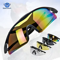 

New Brand Bicycle Fishing Sport Sun glasses Cycling Eyewear Goggles Cycling Sunglasses Cycling glasses Anti wind and sand Sport