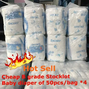 China B Grade Baby Diaper Wholesale 