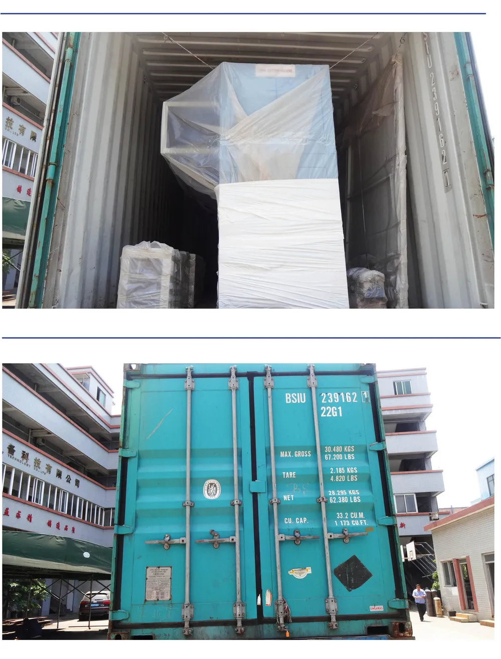 Automated Computerized Quilt Fabric Cutting Machine Machinery