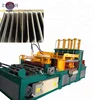 High efficiency corrugated tank folding machine for transformer fin