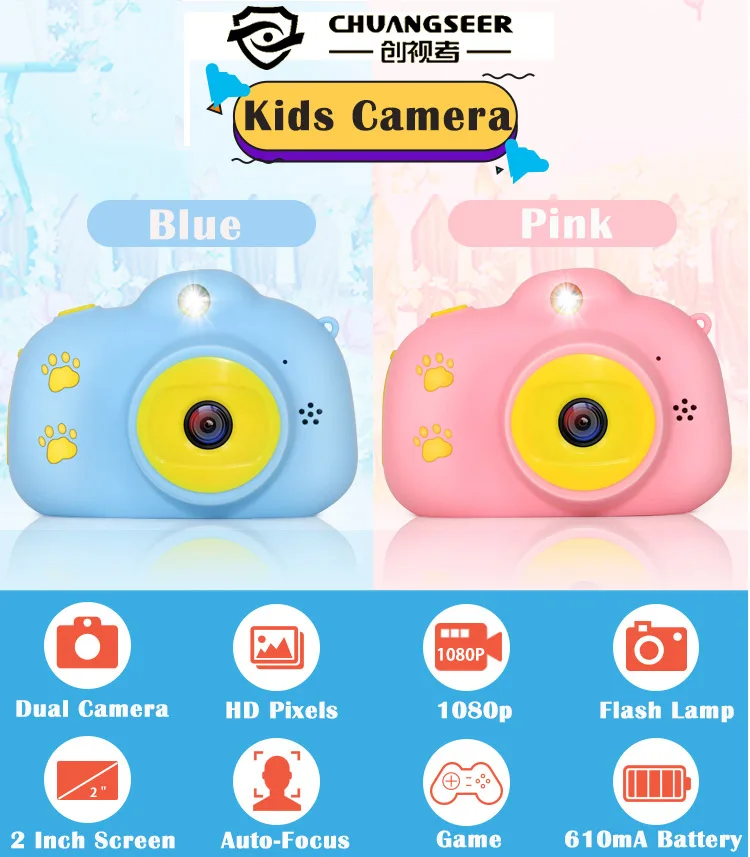 Cute Children Cameras Mini Camcorder Girls Kids Digital Camera For Kids