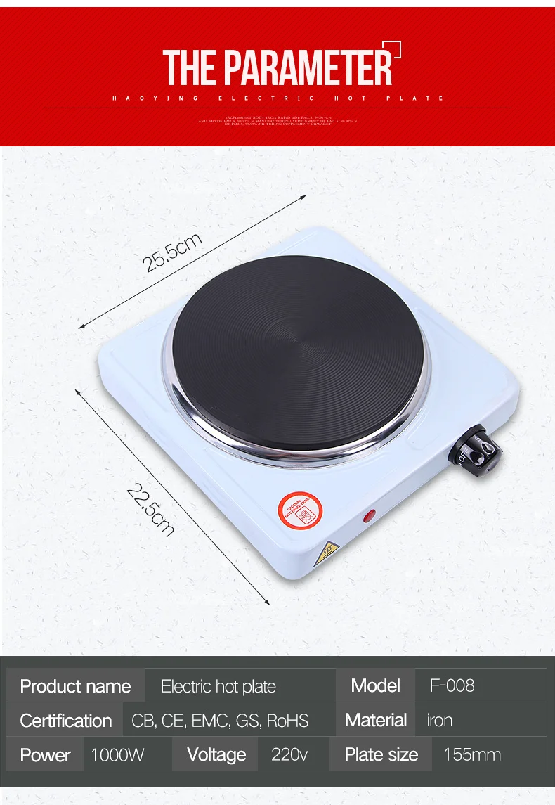 Single Hot Plate Black 1500watt Single Cast Iron Electric Burner