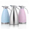 Bulk items double wall kettle stainless steel induction coffee pot