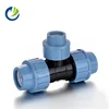 Hot Sale Free Sample PP Compression Pipe Fittings PP Plastic 3 Tee HDPE Plastic Connection 3 Tee Series