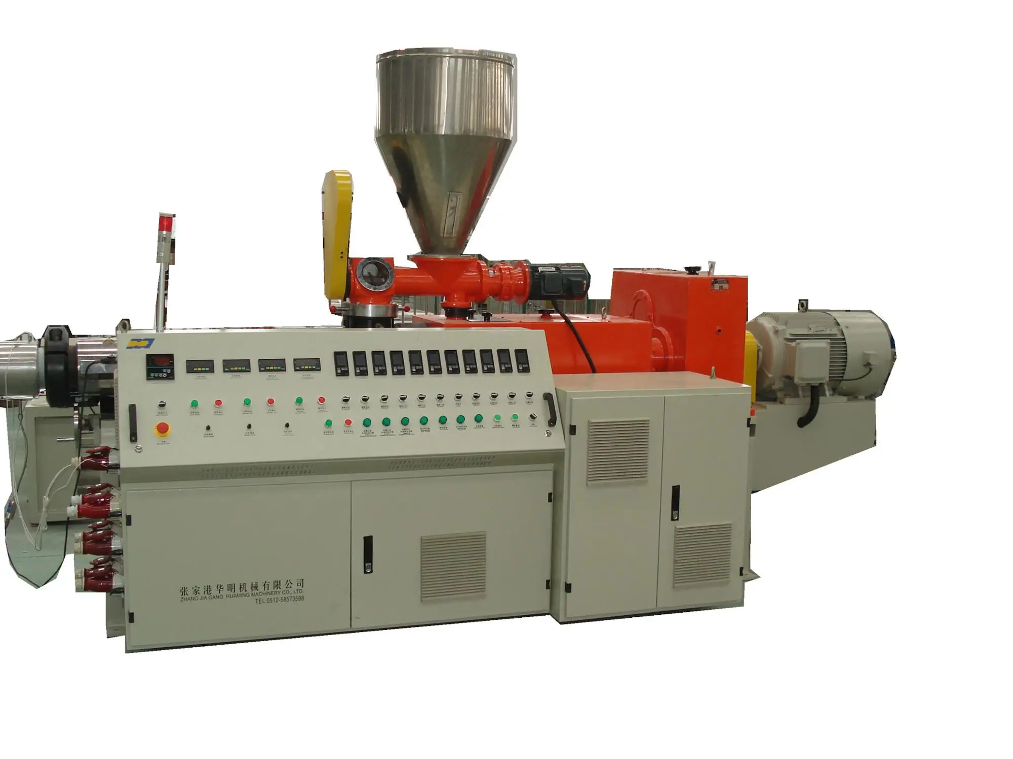 Pvc Dual Pipe Machine Pvc Double Pipe Machine Double Outlet Pvc Pipe