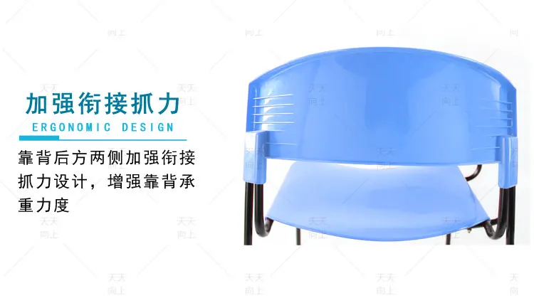 School Chair With Writing Tablet In Dubai Collage Study Chair with Arm Wholesale Price Free Shipment (50 chairs)to Netherlands