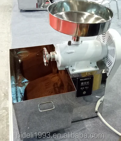 coffee grinder 01.png