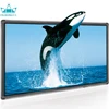 75 inch dual system electromagnetic interactive all in one PC interactive panel for Business/Meeting/School