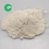 Rubber Thiurams Accelerator TMTD/TT CAS No.137-26-8