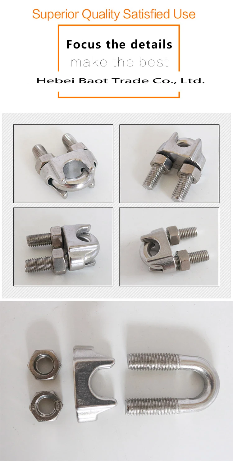 5/8" Type 316, Stainless Steel Cast Wire Rope Clip