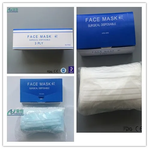 face mask surgical non-woven mouthguard face mask surgical non-woven mouthguard