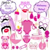 27pcs/kit Candy Pink Color Baby Girl Fantasy Party Photo Props Cute DIY Baby Shower Themed Girls Masks PFB603