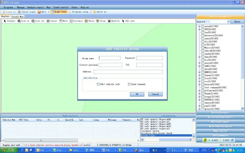 Satellite Receiver Software Download Gps Real Time Tracker Pc Software