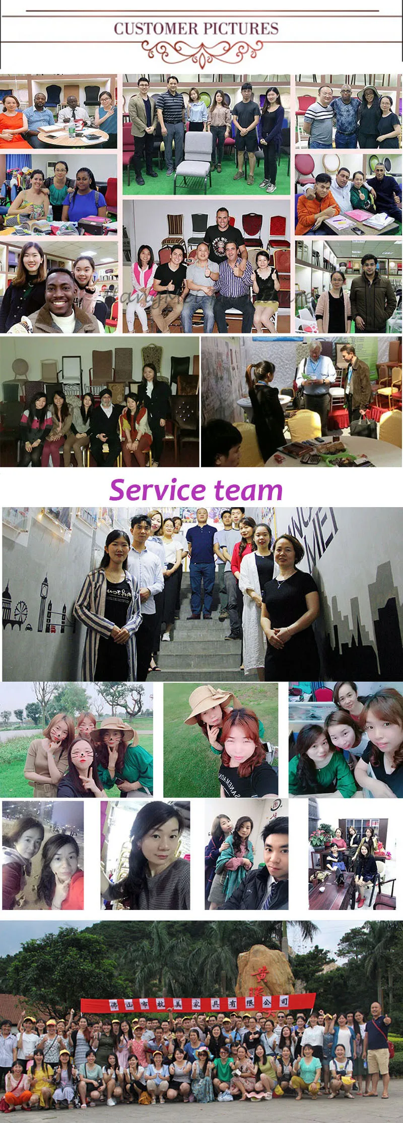 service team