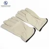 RF Labor hardware manufacturer focus on safety protection gloves covered pigskin leather