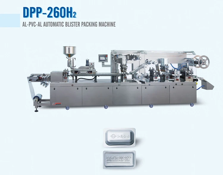 DPP-260H2 1