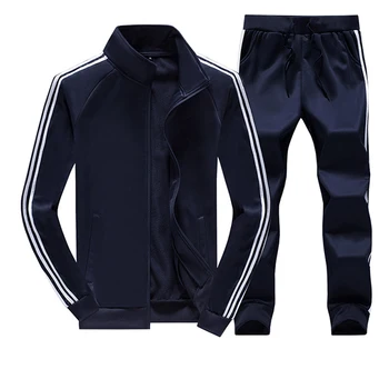 wholesale blank jogging suits