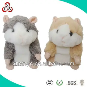 custom talking stuffed animals