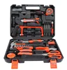 HABO1 Professional Auto Repair Kit 45pcs Household mechanical Tool Set