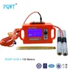 PQWT-S150 150M China CCTV recommend groundwater Detector