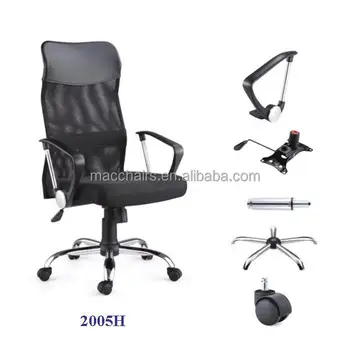 Silla De Oficina Componente Espaã A Para Silla Giratoria/componente ... Silla De Oficina Componente Espaã A Para Silla Giratoria/componente ...
