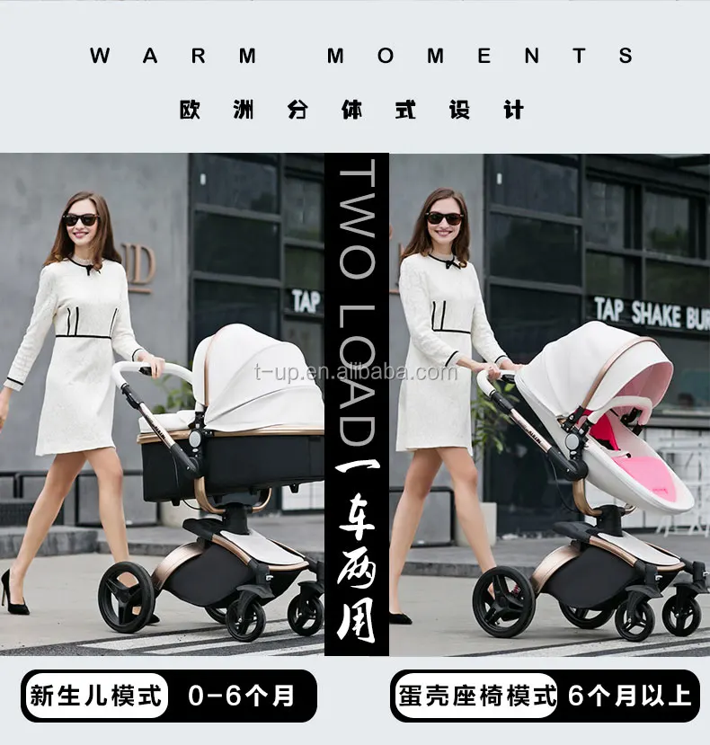Ce Approved European Standard Baby Trolley 3 In 1 Baby Pram Foldable