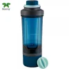 Protein shaker powder mixing Water Bottle with stainless steel wire whisk ball Infuser Space Cup Portable Drinkware For fitness