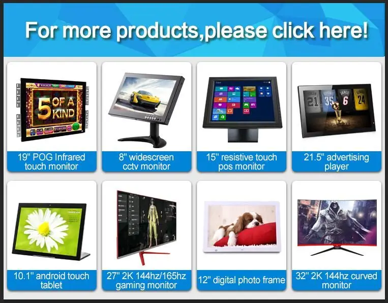 Restaurant POS 15 inch 4/5-wire resistive touch TFT LCD Touch screen Display monitor.jpg