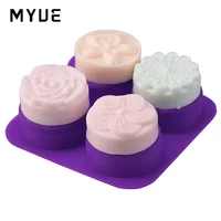 

Four even cake mould product rose five trailers out four seasons flower soap is about 100 grams