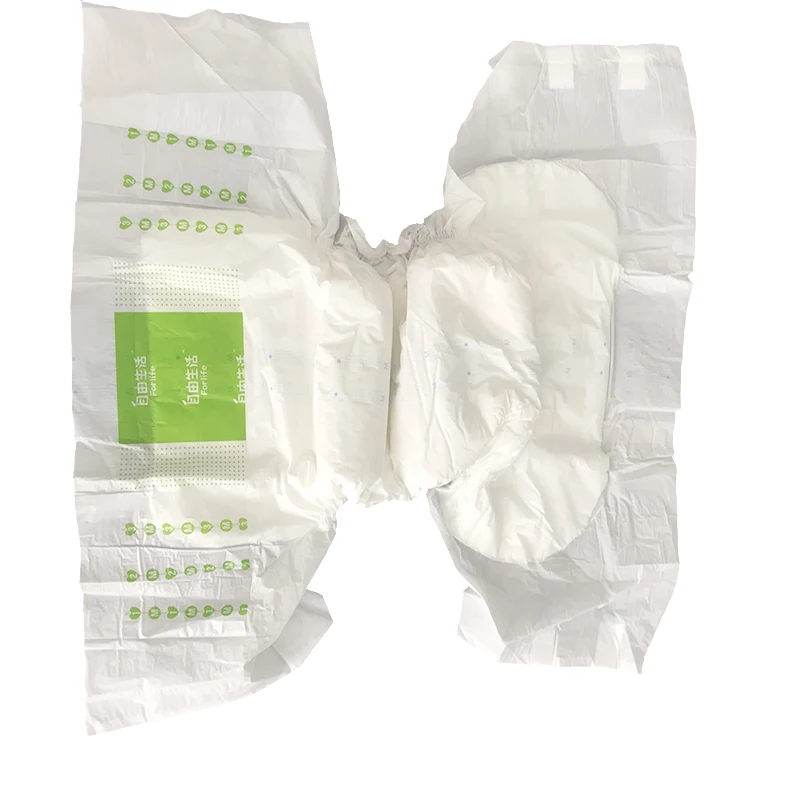 adult diaper-2.jpg