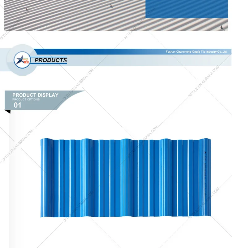Fiberglass corrugated plastic roof panel for Foshan factory