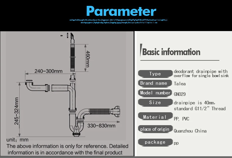 GN029-KITCHEN DRAIN PIPE-3