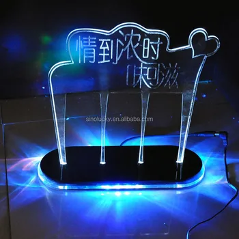 light acrylic box display stand led larger