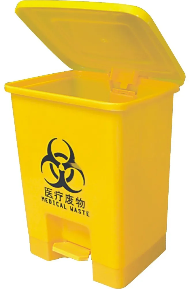 15L sampah medis HDPE/limbah wadah untuk rumah sakit 