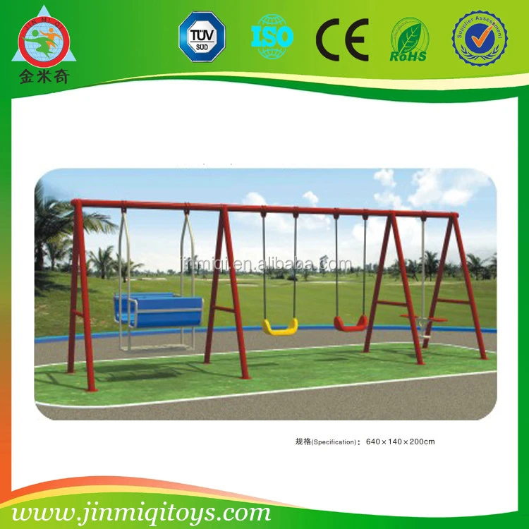 fisher price swing sets