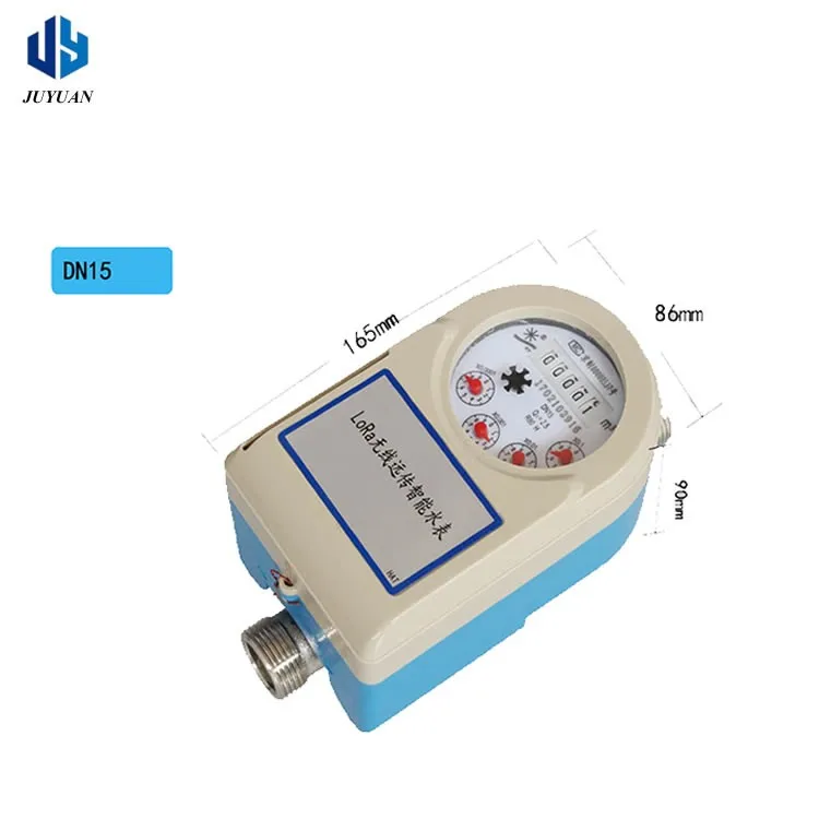 Lora Prepaid Intelligent household wireless flowmeter - ANKUX.COM