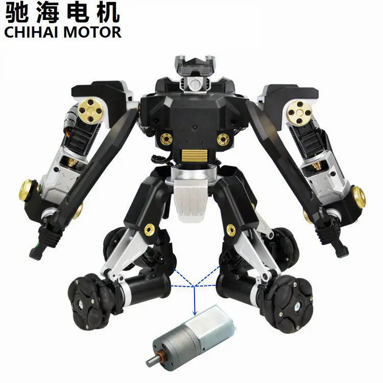 ChiHai Motor CHR-GM20-130S