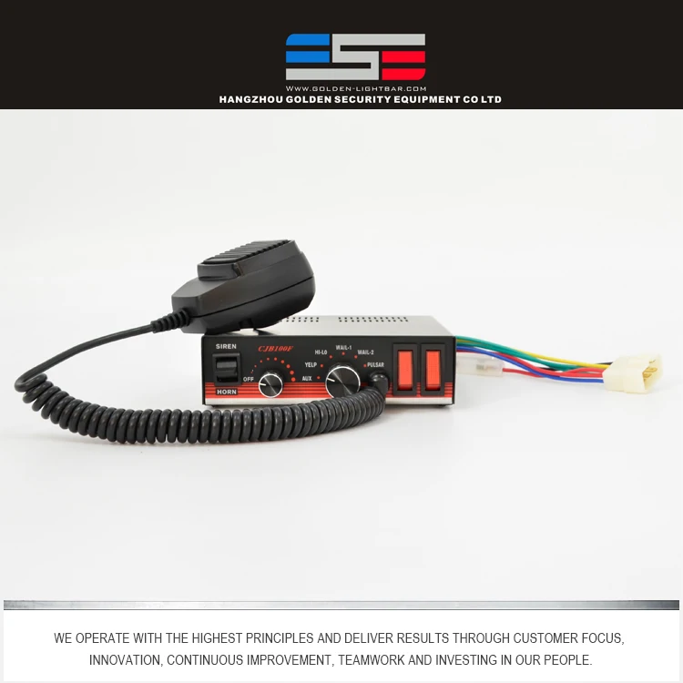 CAR SIREN SPEAKER 2.jpg