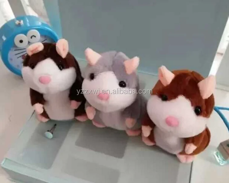 chatimal hamster