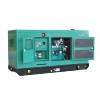 AOSIF Silent Type Power Electric Diesel Generator Set