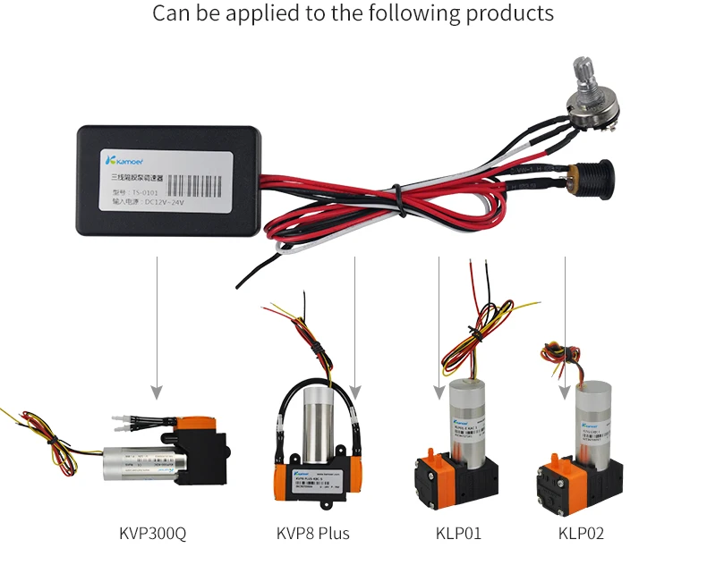 Kamoer Three-wire Diaphragm Pump Governor Knob speed adjustment For KLP01 Diaphragm Pump KVP8 Plus Vacuum Pump