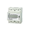 wenzhou factory Smart Din rail electric Energy Meter