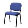 Stackable training room chair office visitor conference fabric armless training chair