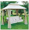 Garden Swing Outdoor Furniture Swings For Adults Wholesale Swing Sets