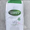 Cement-based self-levelling floor compounds are used to level and coat concrete and cement screeds